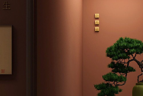 御蒸堂|古方養生